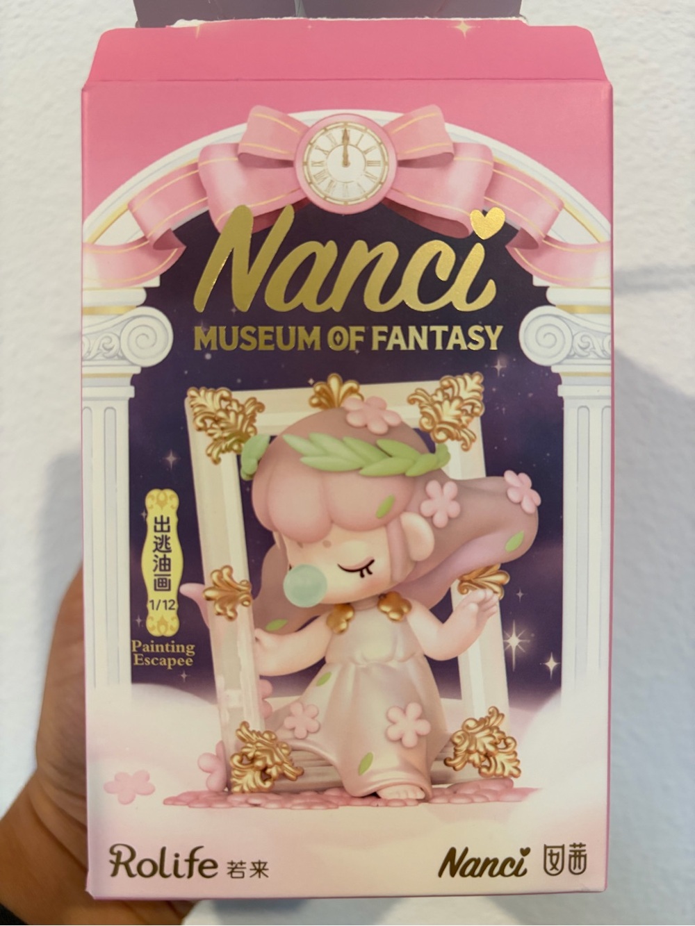 Museum of fantasy confirm- potted plant. - Picture 2 of 2